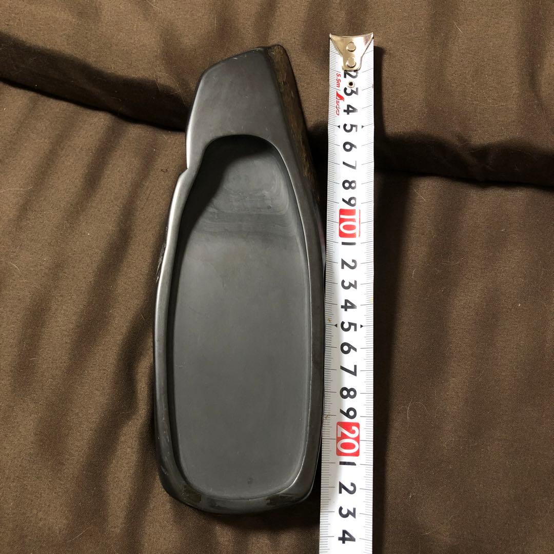 甲州銘石　雨畑　自然硯　石紋　雨畑真石　書道具