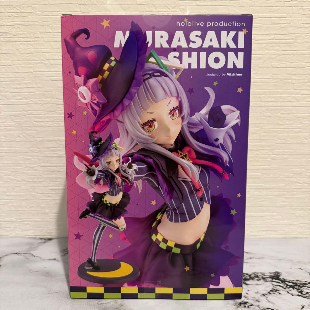 紫咲シオン 1/7スケール フィギュア コトブキヤ限定特典表情替えパーツ付き