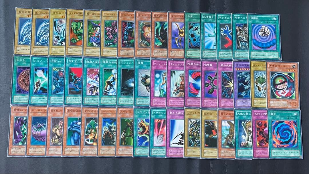 遊戯王　２期　ストラクチャーデッキ　4種　ノーマルコンプリート