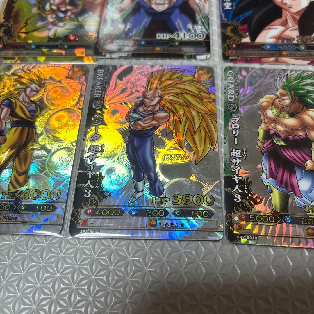(希少品) ドラゴンバトラーズ　ドラゴンボール　sp、爆レア3枚その他まとめ売り
