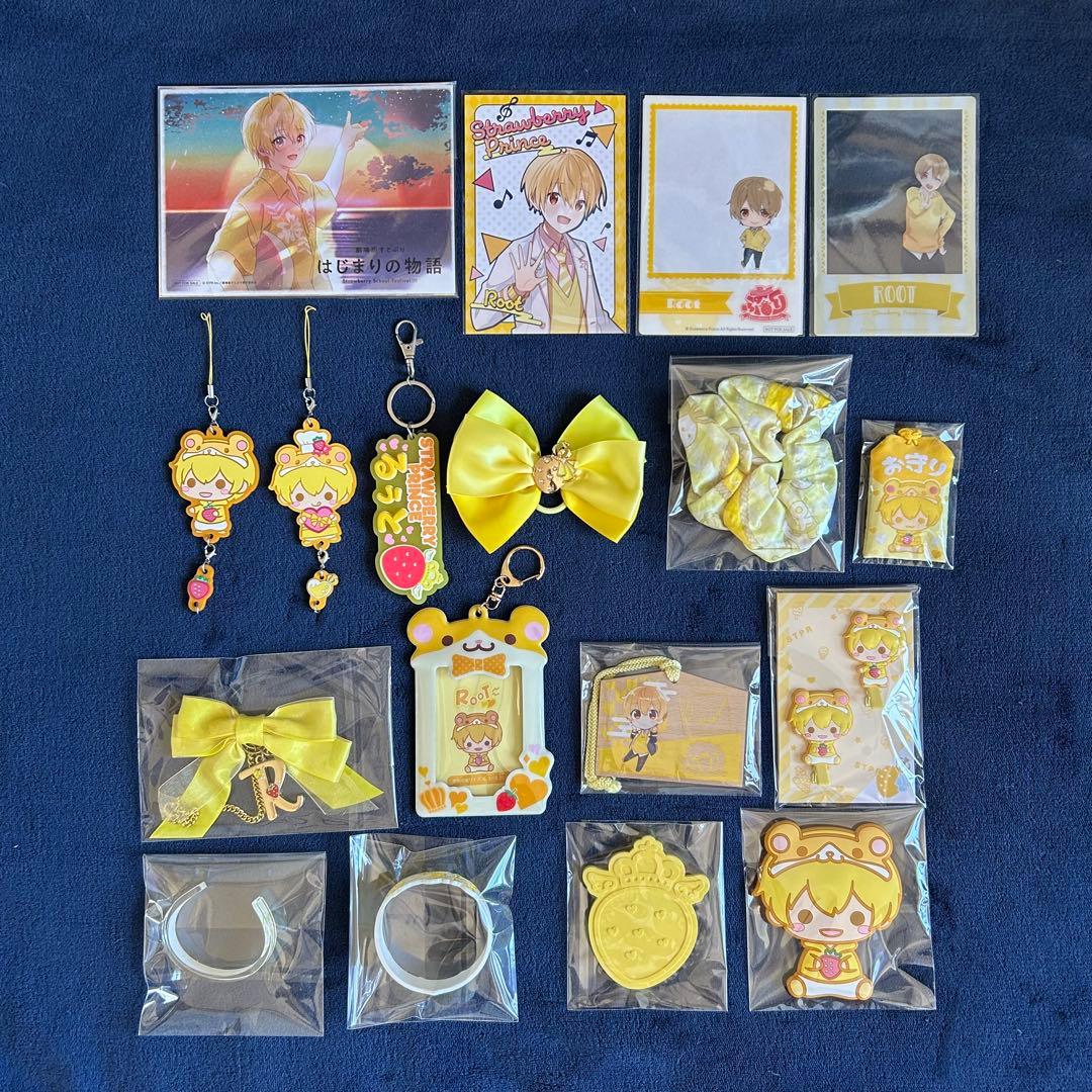 るぅとくん まとめ売り