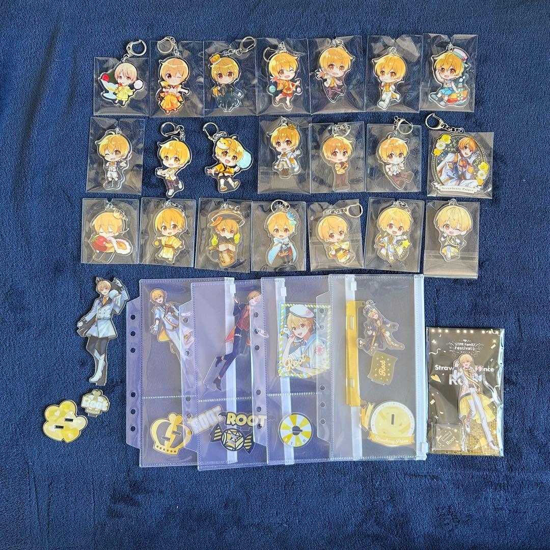 るぅとくん まとめ売り