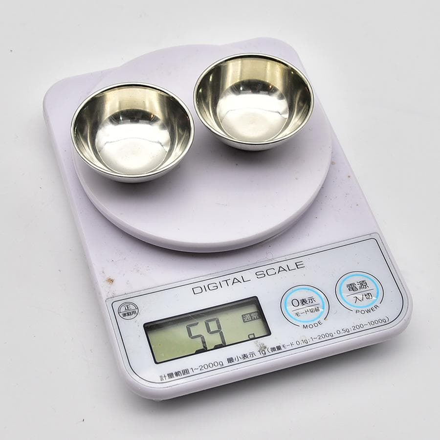 未使用 錫製 御盃 一対 二客 酒盃 ぐい呑み 共箱 約59g 酒器