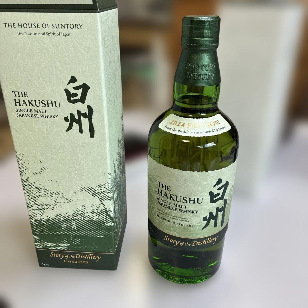 白州 シングルモルトウイスキー 2024年エディション