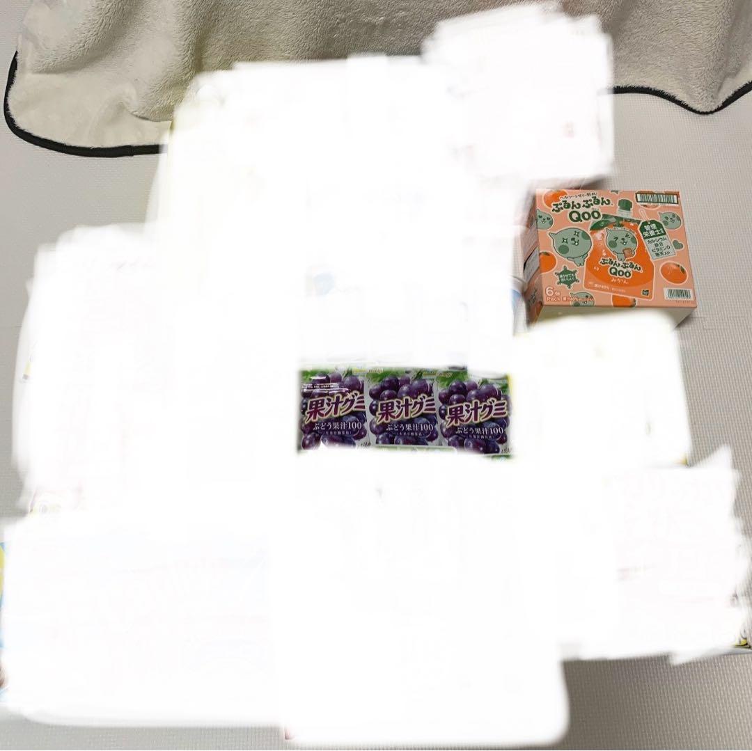 risekoさん専用ページ