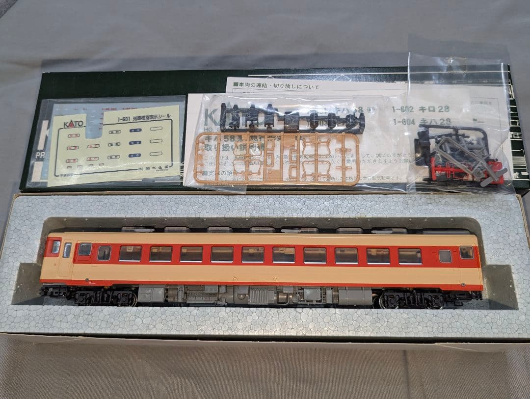 KATO　キハ5８　HOゲージ　【1-601】　M車