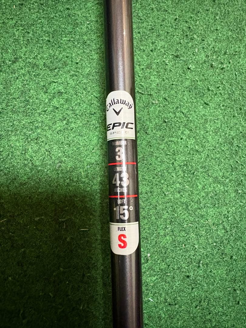 EPIC SPEED 3 フェアウェイウッド