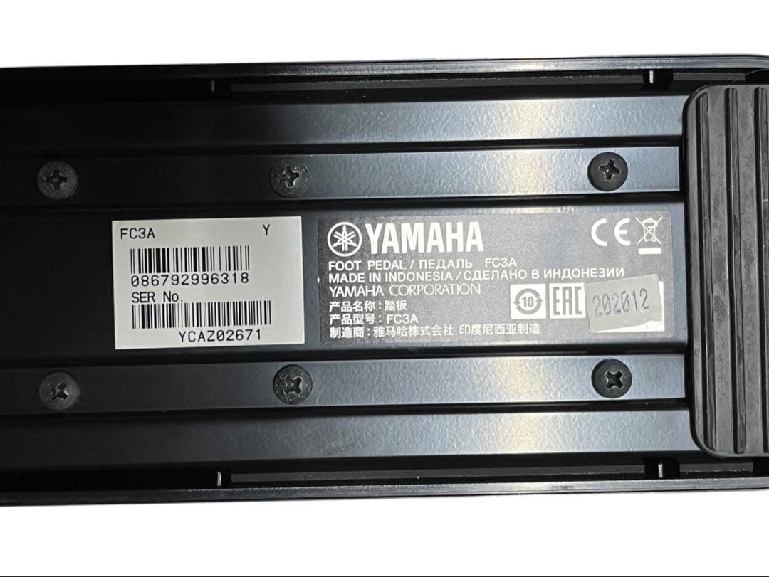 ■YAMAHA piaggero NP-32B　電子ピアノ　キーボード