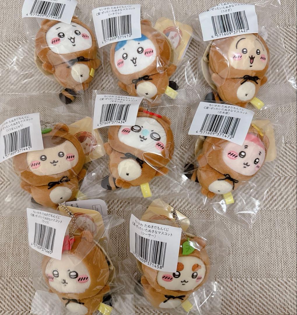 ちいかわ　たぬきだもんくじ　A賞うさぎとB賞、C賞コンプセット