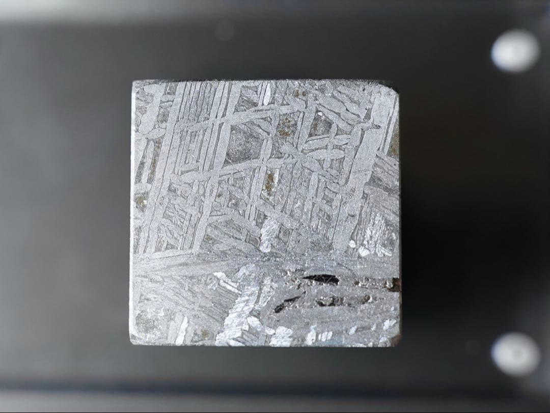 アルタイ隕石 キューブ　厳選 標本 210g 角部安全加工