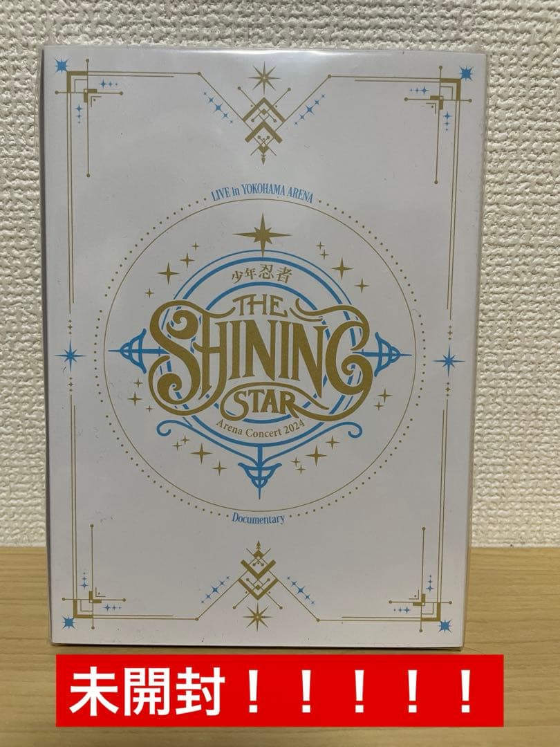 少年忍者 THE SHINING STAR 2024年Blu-Ray