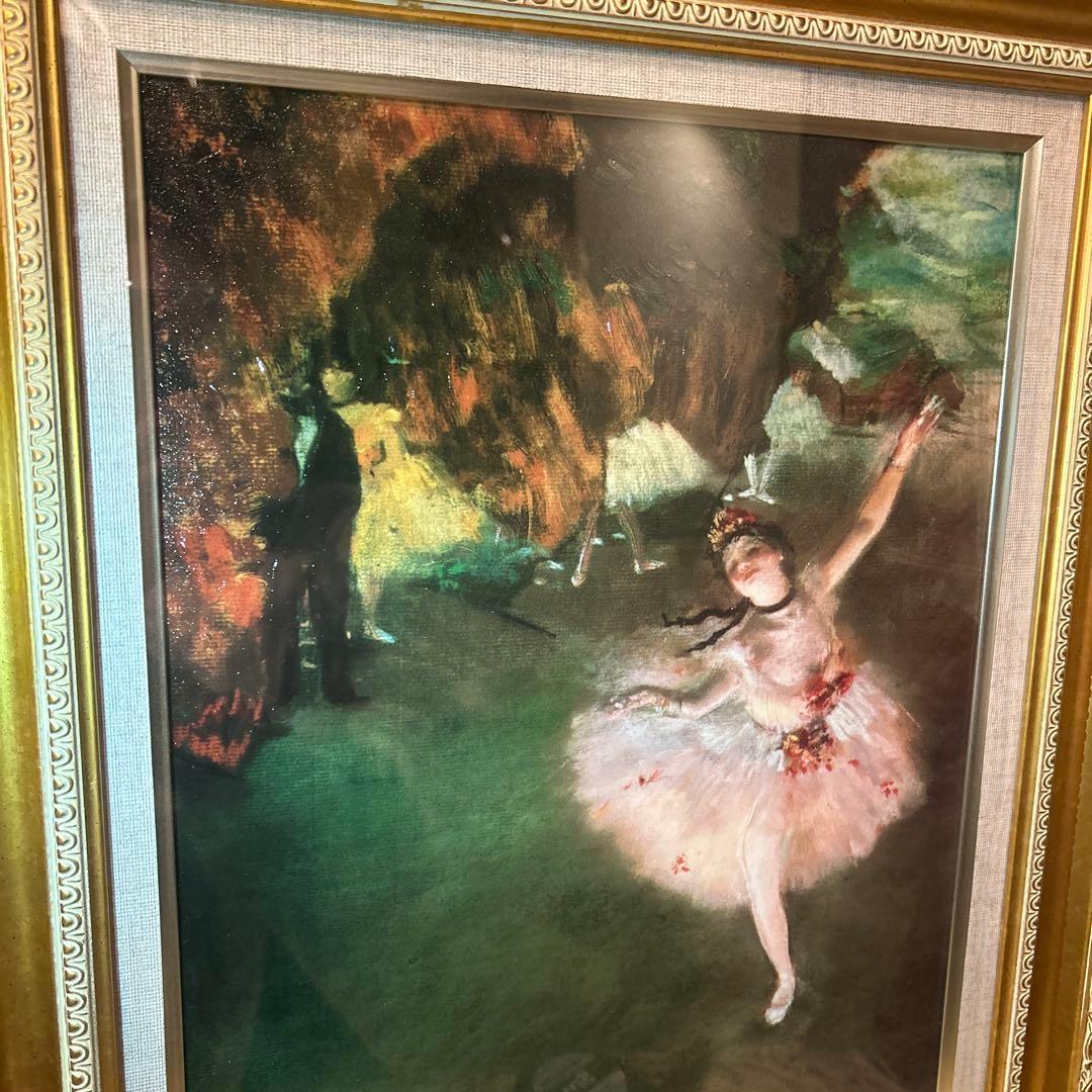 ドガ　エトワール　舞台の踊り子　絵画　アンティーク絵画　ゴールドフレーム