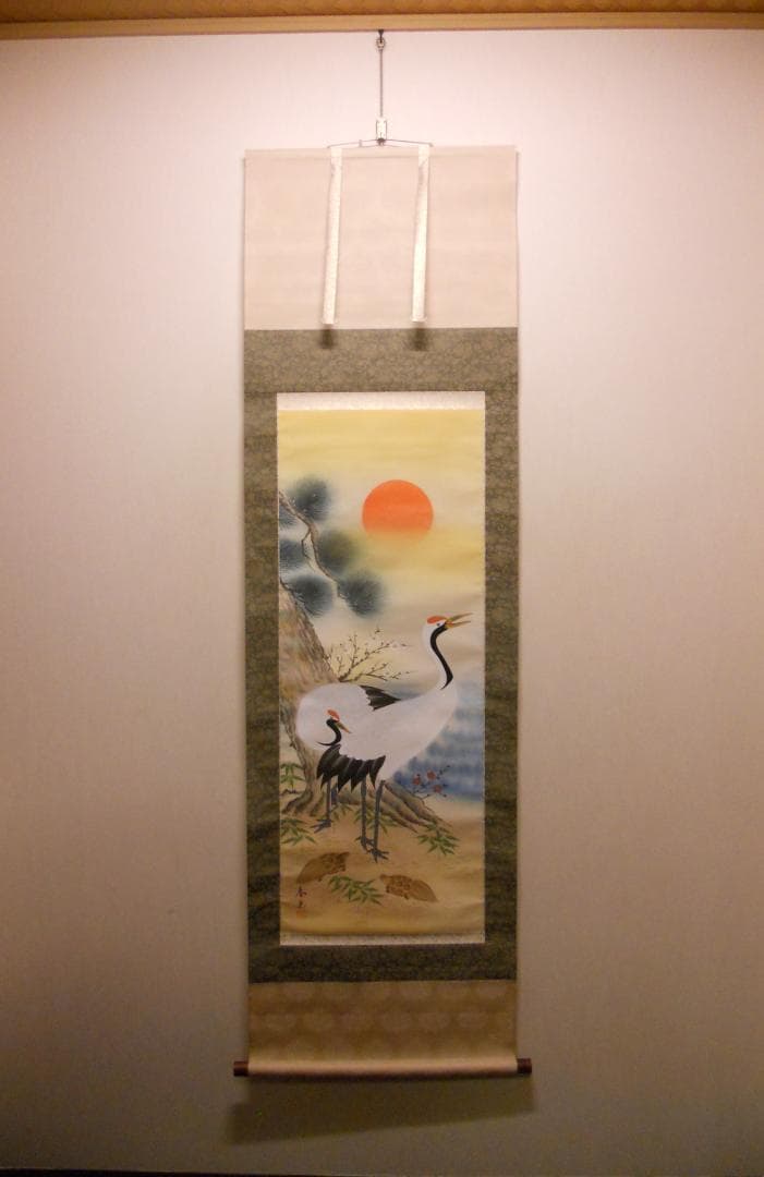 掛け軸 春光 『 鶴亀 』 絹本 希少 軸装 茶道具 掛軸 美品 です。