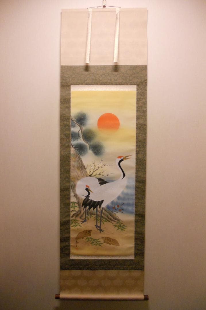 掛け軸 春光 『 鶴亀 』 絹本 希少 軸装 茶道具 掛軸 美品 です。