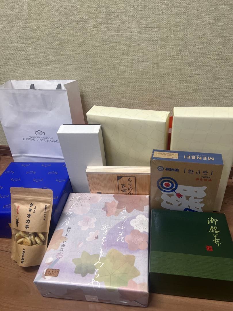 ガトーフェスタハラダ