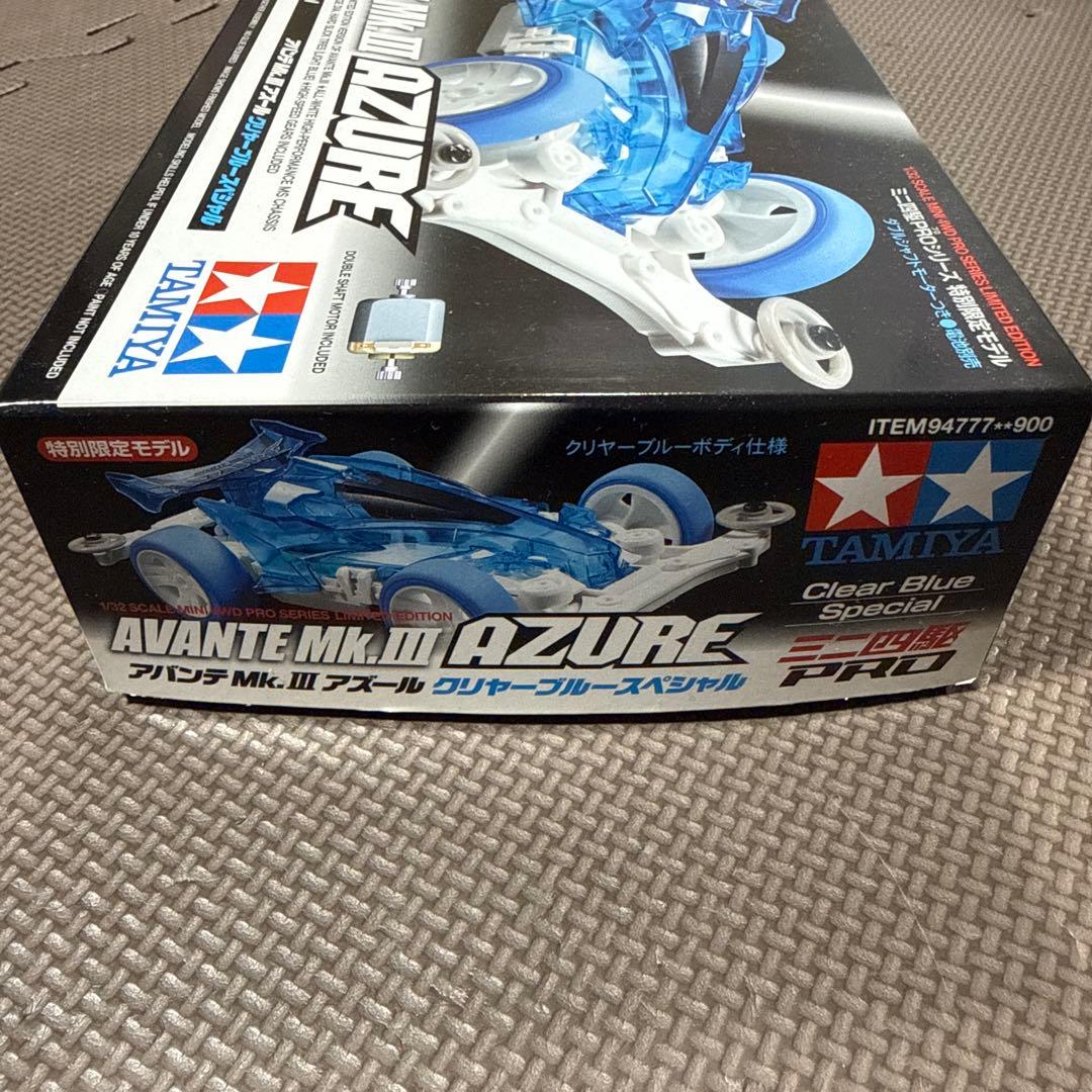 ミニ四駆　アバンテMk.3 クリヤーブルースペシャル