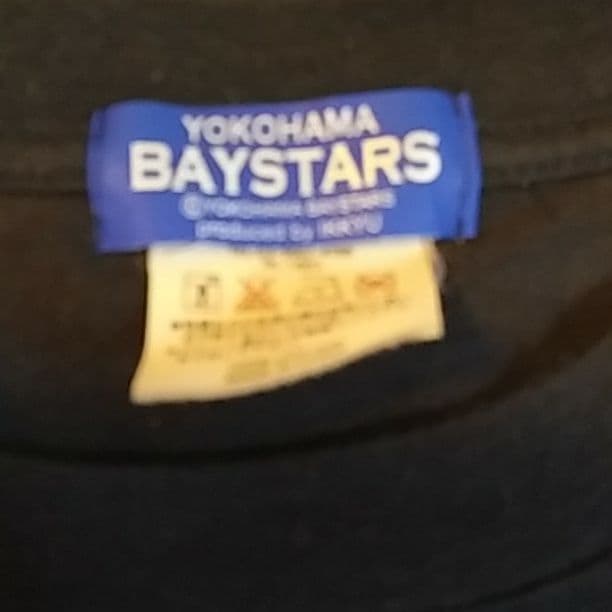 横浜ベイスターズ　ベイスターズ　DeNA 石井琢朗　石井　2000本