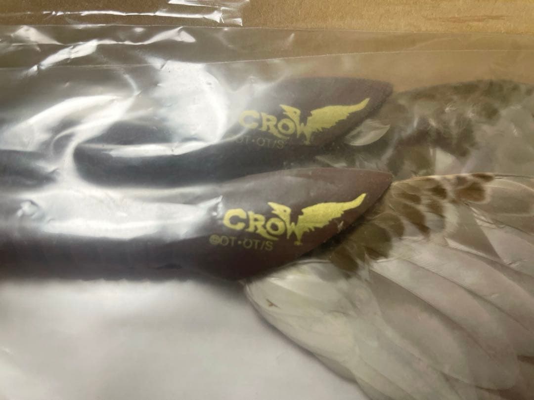 懸賞当選品 バクマン。 新妻エイジ 羽根ぼうき 非売品