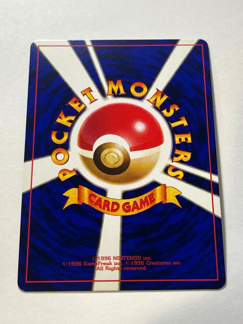 ポケモンカード【プロモ】ひかるミュウ【旧裏】【ホロ】