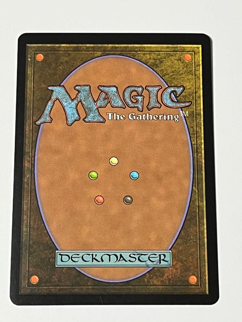 マジック：ザ・ギャザリング Trace