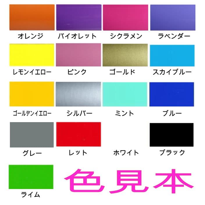 CAPITA　キャピタ　ステッカー