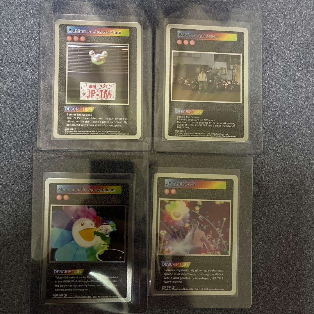 レコード　第二弾　村上隆　4枚