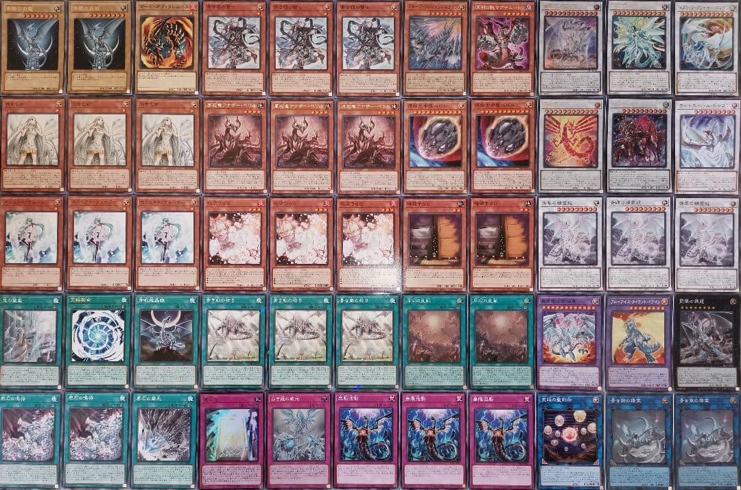遊戯王デッキ　原石×青眼の白龍デッキ　ガチ構築