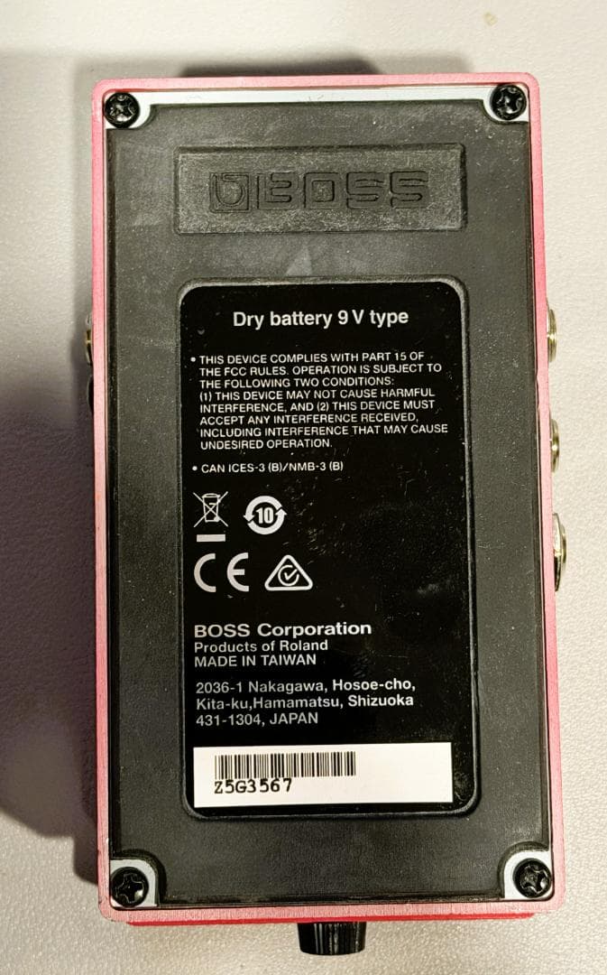 BOSS VO-1 Vocoder ボコーダー 中古 箱なし