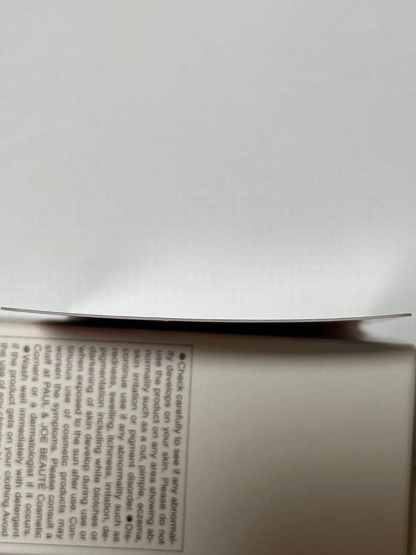 アイカツカード 3枚セット