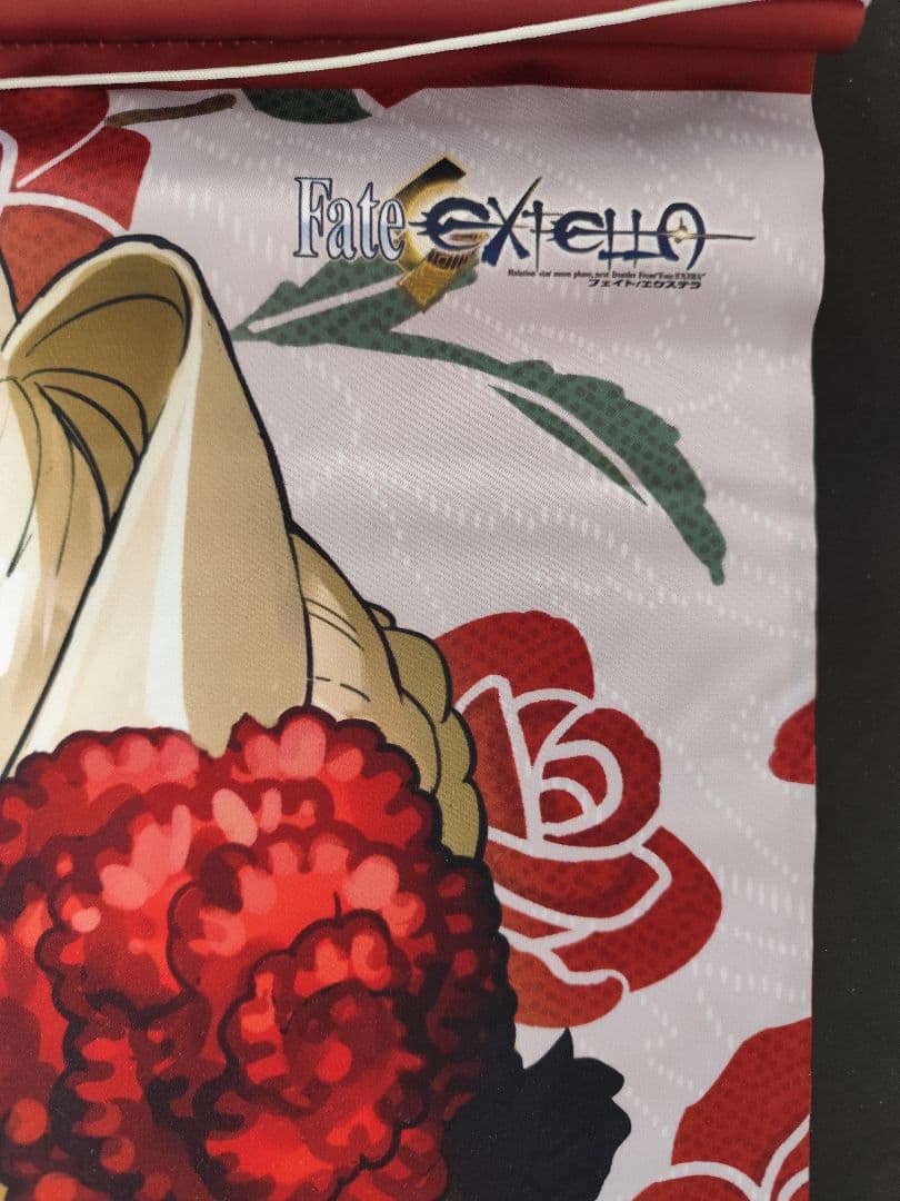 ネロ・クラウディウス 等身大の特大タペストリー　ラストワン　まとめ売り