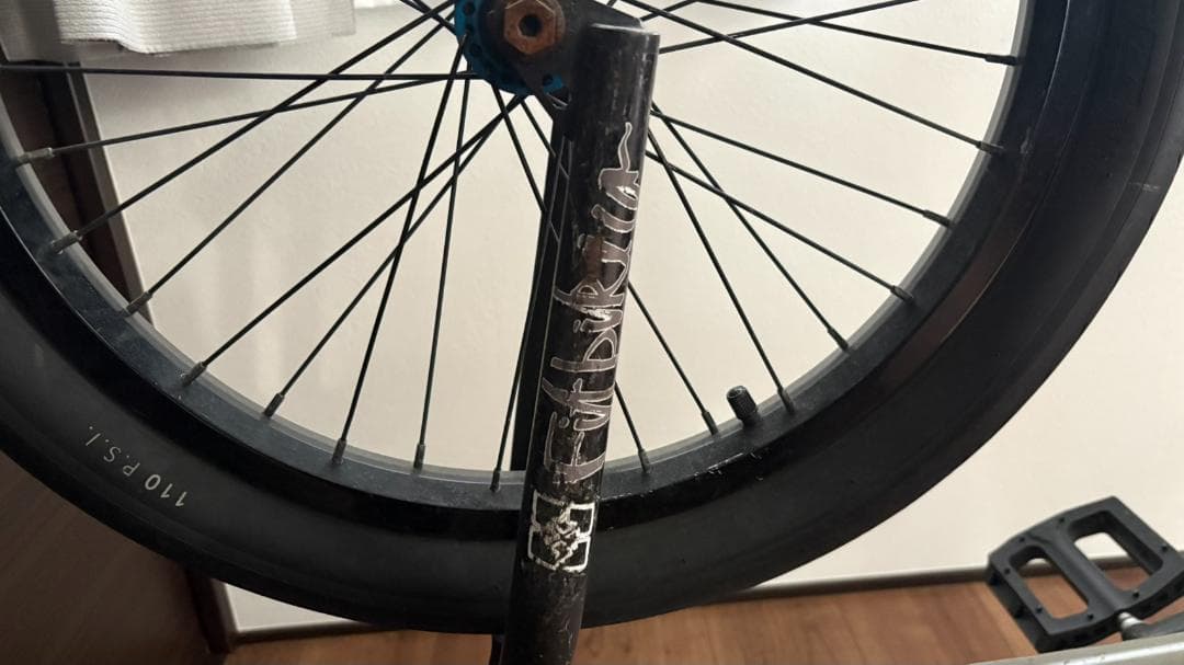 BMX 20インチ HOFFMAN BIKES LOYALTY6 カスタム