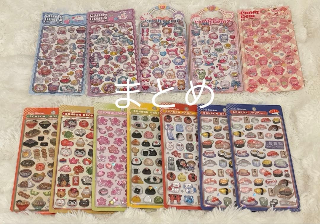 正規品　ボンボンドロップシール　サンリオ　ディズニー　たまごっち　まとめ売り