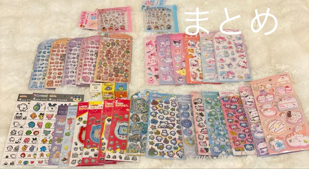 正規品　ボンボンドロップシール　サンリオ　ディズニー　たまごっち　まとめ売り