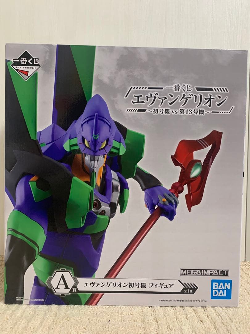 エヴァンゲリオン一番くじ