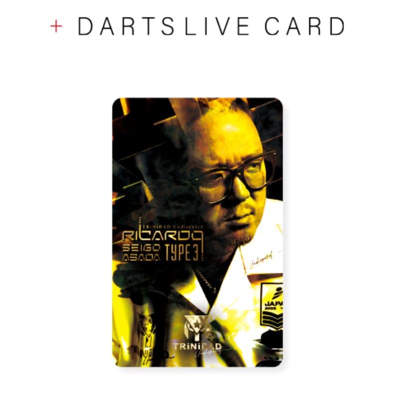 【TiTO限定／廃盤レア】リカルド3 限定版 浅田斉吾モデル