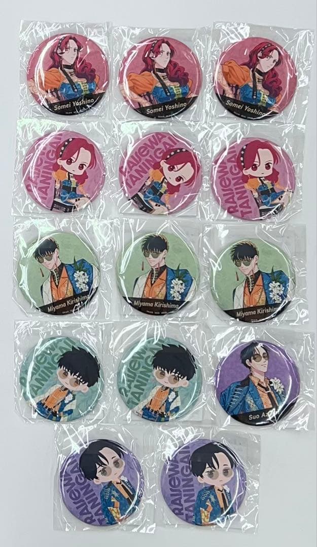 セガ ラッキーくじ 来世は他人がいい 80個 まとめ売り