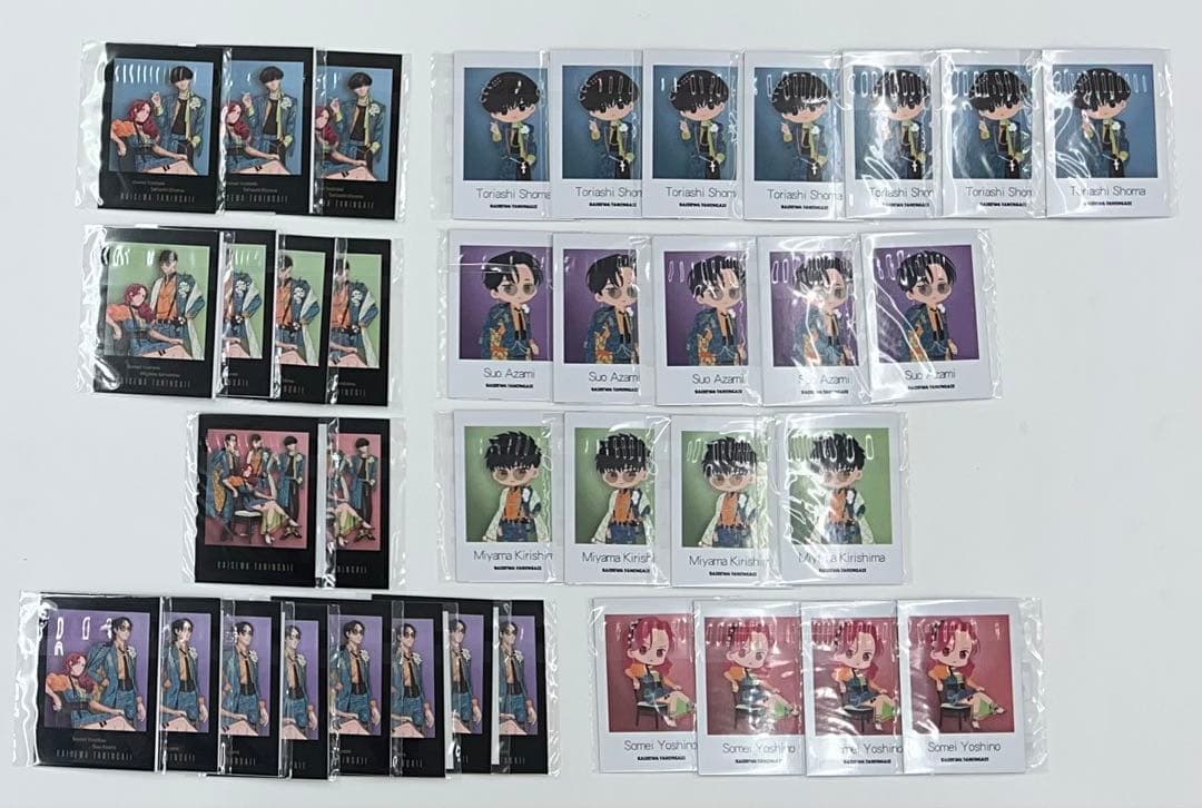 セガ ラッキーくじ 来世は他人がいい 80個 まとめ売り