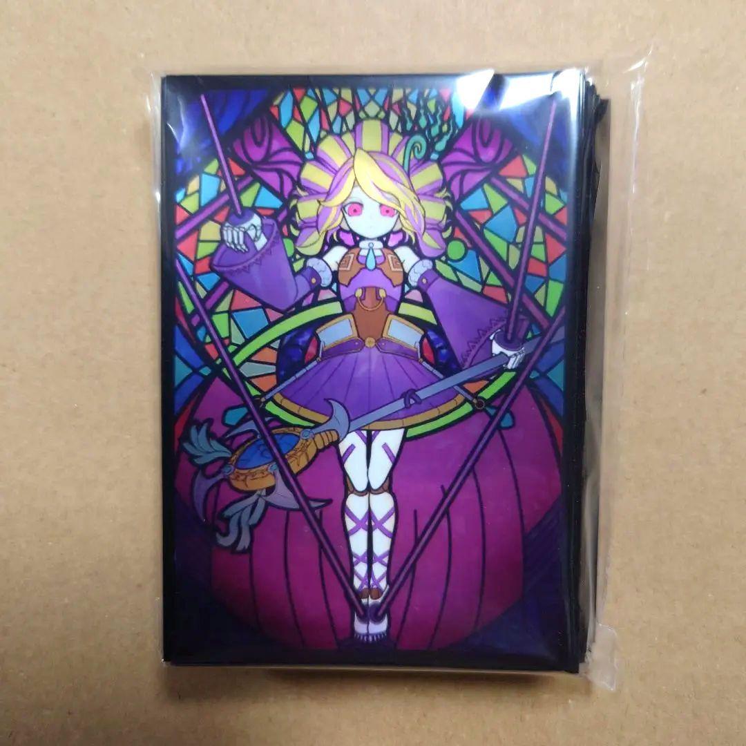 遊戯王　エルシャドール・ウェンディゴ　ミッドナイトブルー　スリーブ