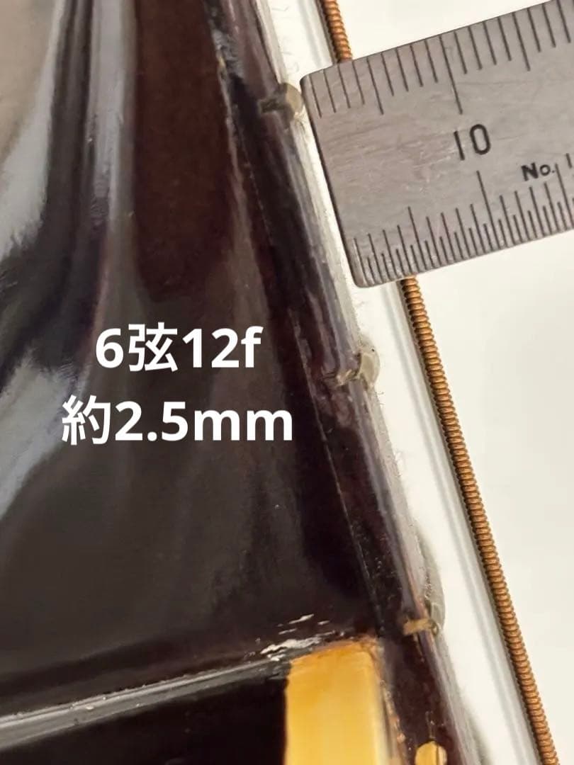 工房調整済み、ジャパビン、Morris 、W-18、1970年、芳野楽器、旧ロゴ