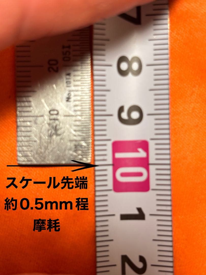 工房調整済み、ジャパビン、Morris 、W-18、1970年、芳野楽器、旧ロゴ