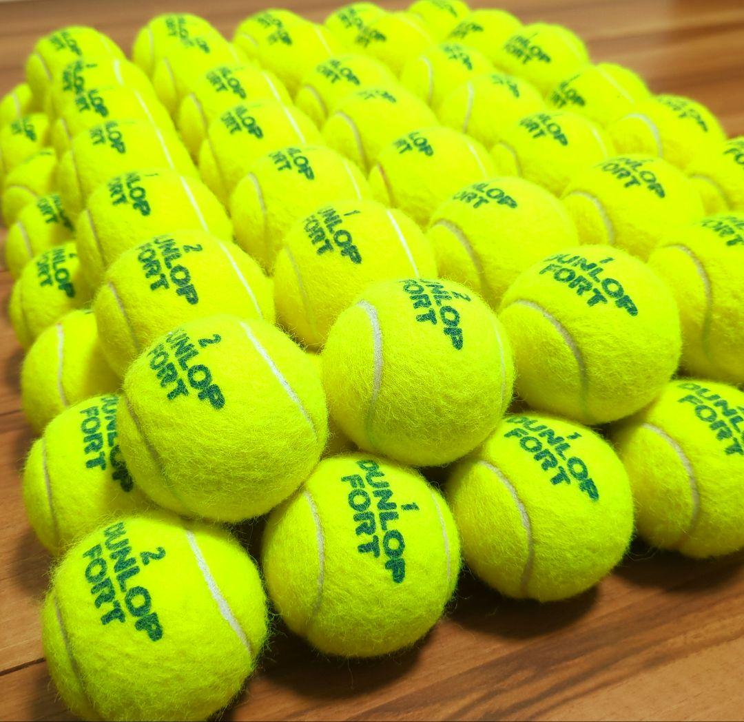 【開封直後】DUNLOP テニスボール 82個セット