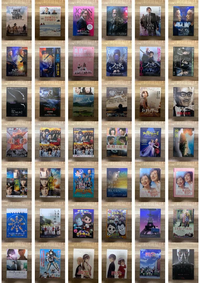 2019年公開の映画チラシコレクション【450枚以上】