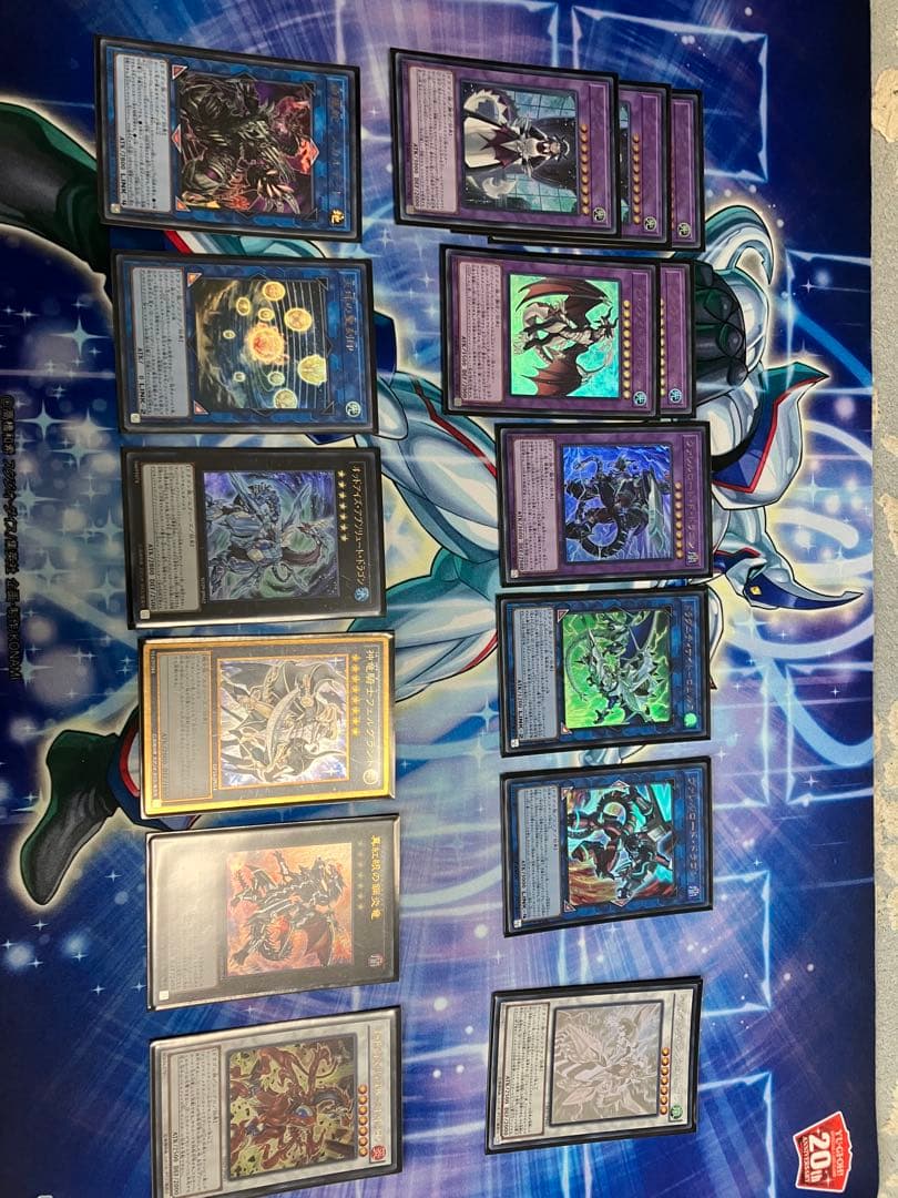 遊戯王　構築済みデッキ　まとめ売り