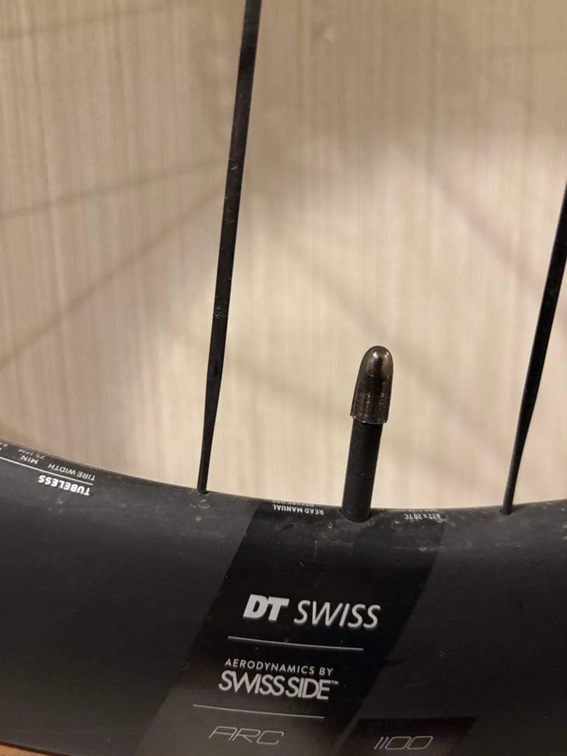 DT SWISS ARC 1100 DICUT 前:50 後:62