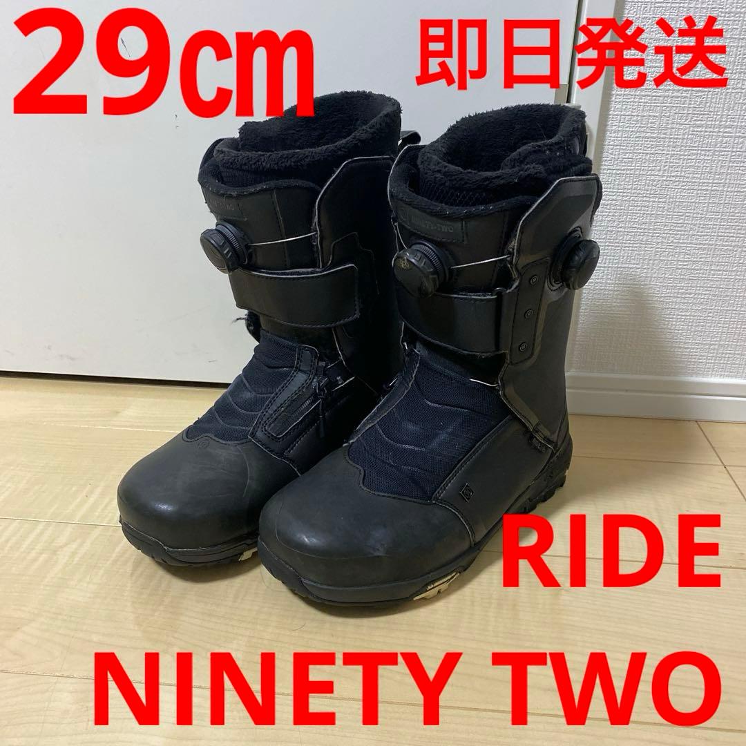 RIDE 92 (NINETY TWO スノーボードブーツ ブラック)29cm