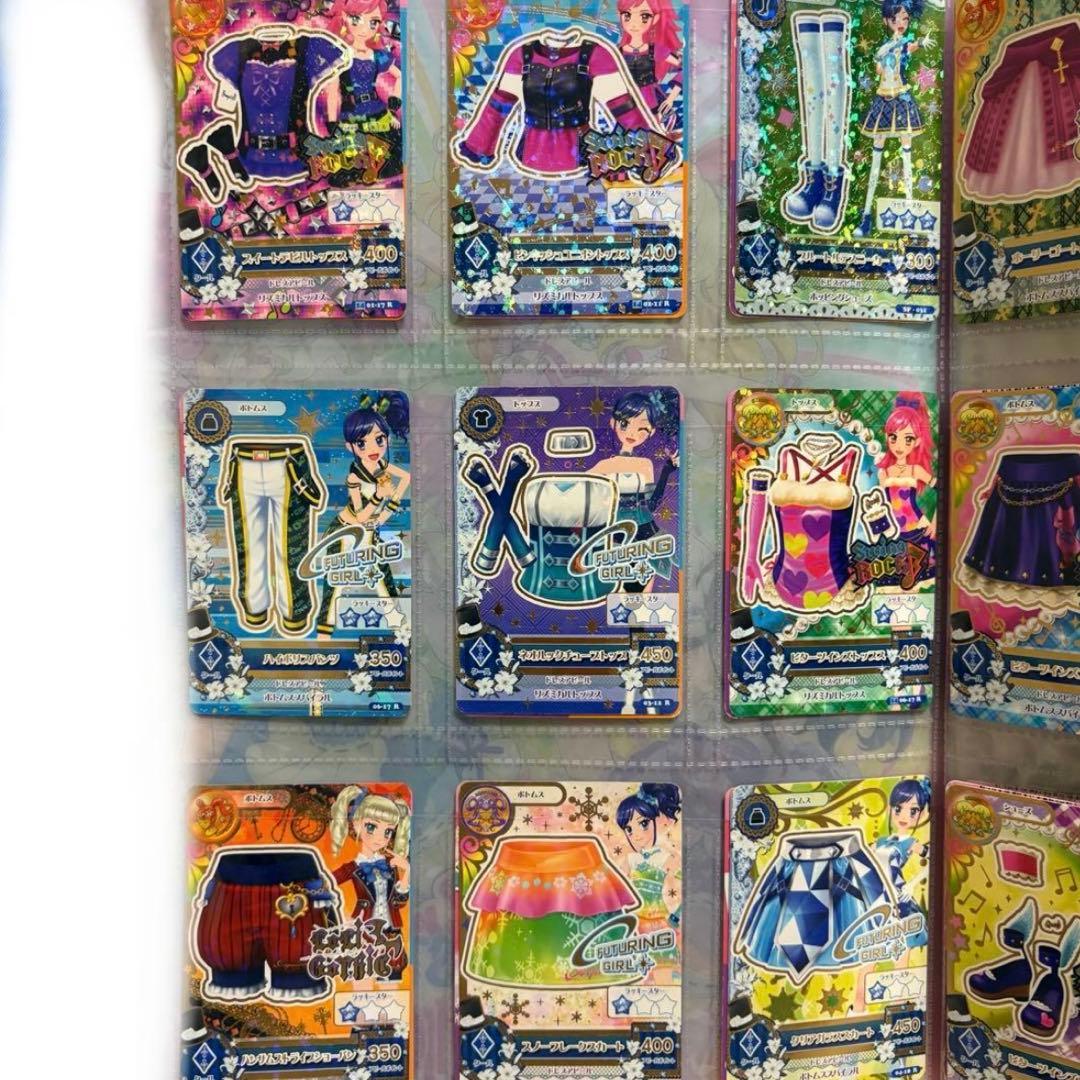 ミ*ミ様 アイカツ　クールタイプカード　まとめ売り　約160枚セット　バインダー