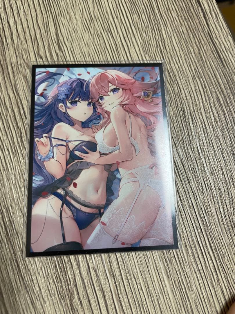 青単サイバー　デッキ　3重スリーブ付き