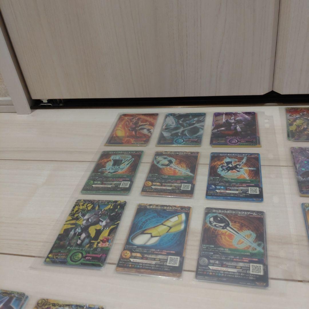 バンダイ　データカードダス　マジンボーン