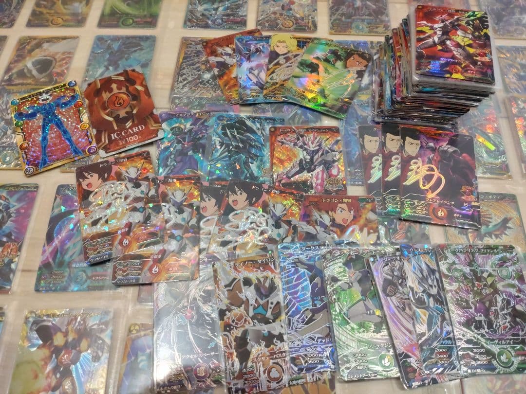 バンダイ　データカードダス　マジンボーン