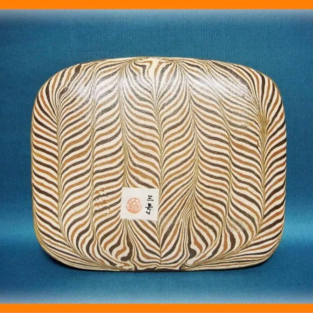 446『練上手 皿』　/骨董品 古美術 古玩 アンティーク